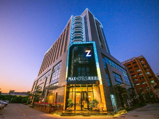 zmax潮漫酒店(长治八一广场店)