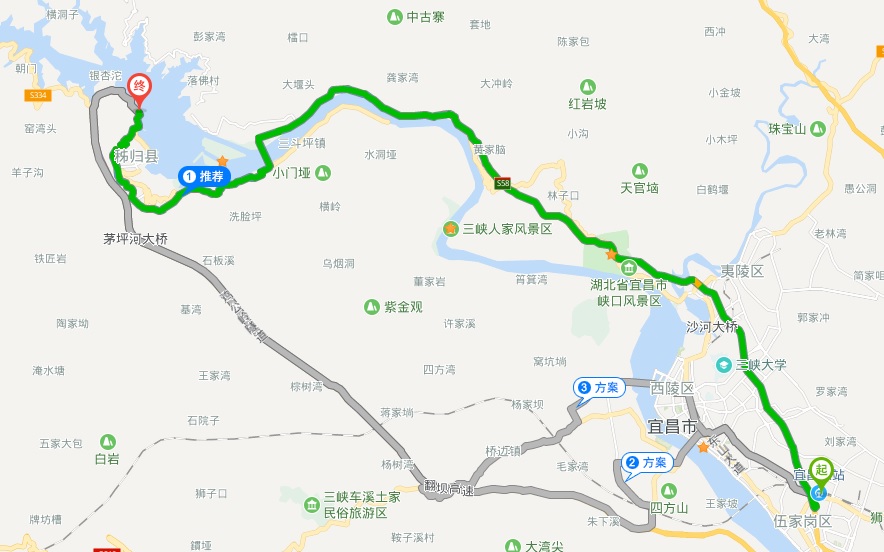 宜昌至重庆长江5日游   周日下午4点出 宜昌 东站,准备搭乘大巴到茅坪