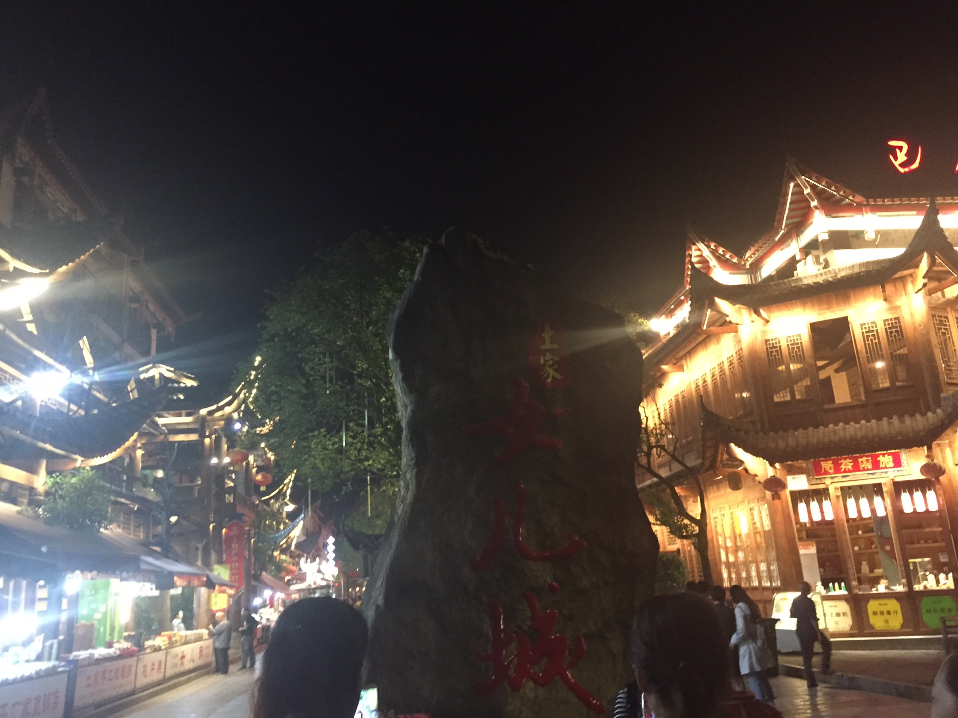 北纬人口集中_加拿大人口集中