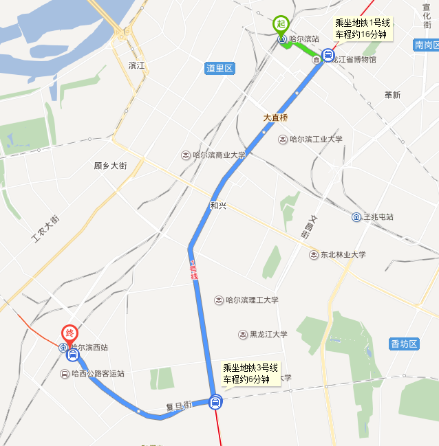 不考虑列车晚点的现象假设列车都准点,从哈尔滨站到西站中间有57分钟
