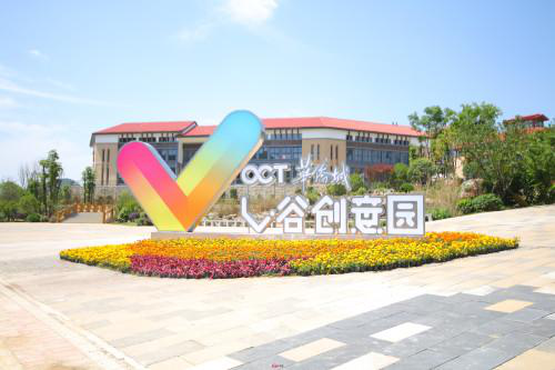 查看贵州乐园图片