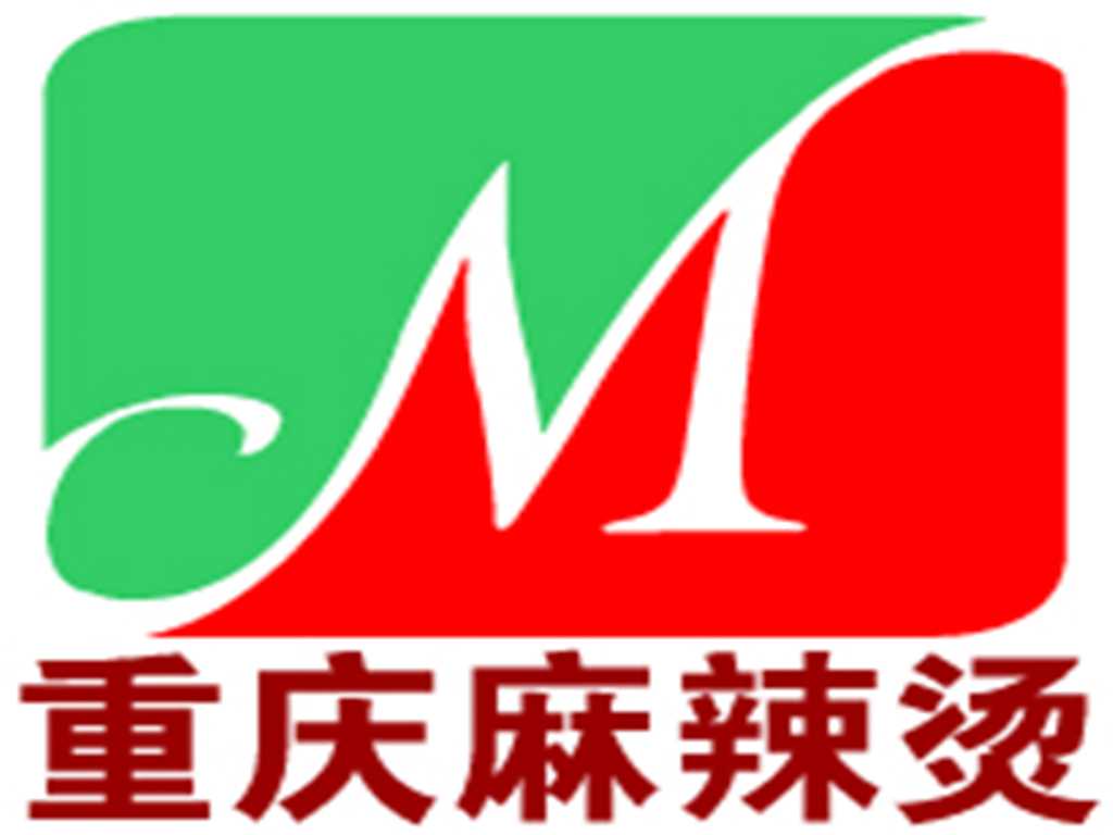 重庆麻辣烫(水陆街店)