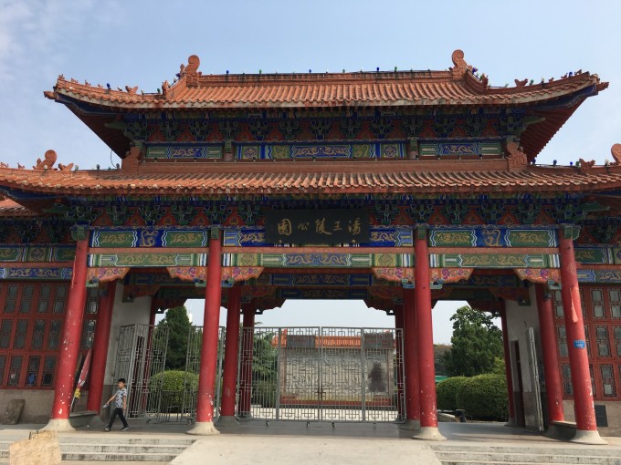 亳州周边200公里内景点,芒砀山汉文化景区 亳州景点