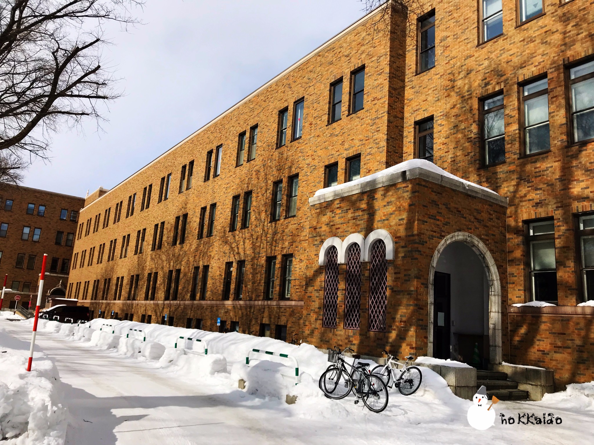 北海道大学札幌校区