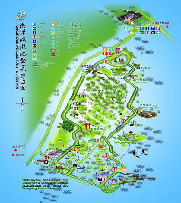 【徐州周边自驾系列二】洪泽湖湿地公园--从徐州出发的13个小时