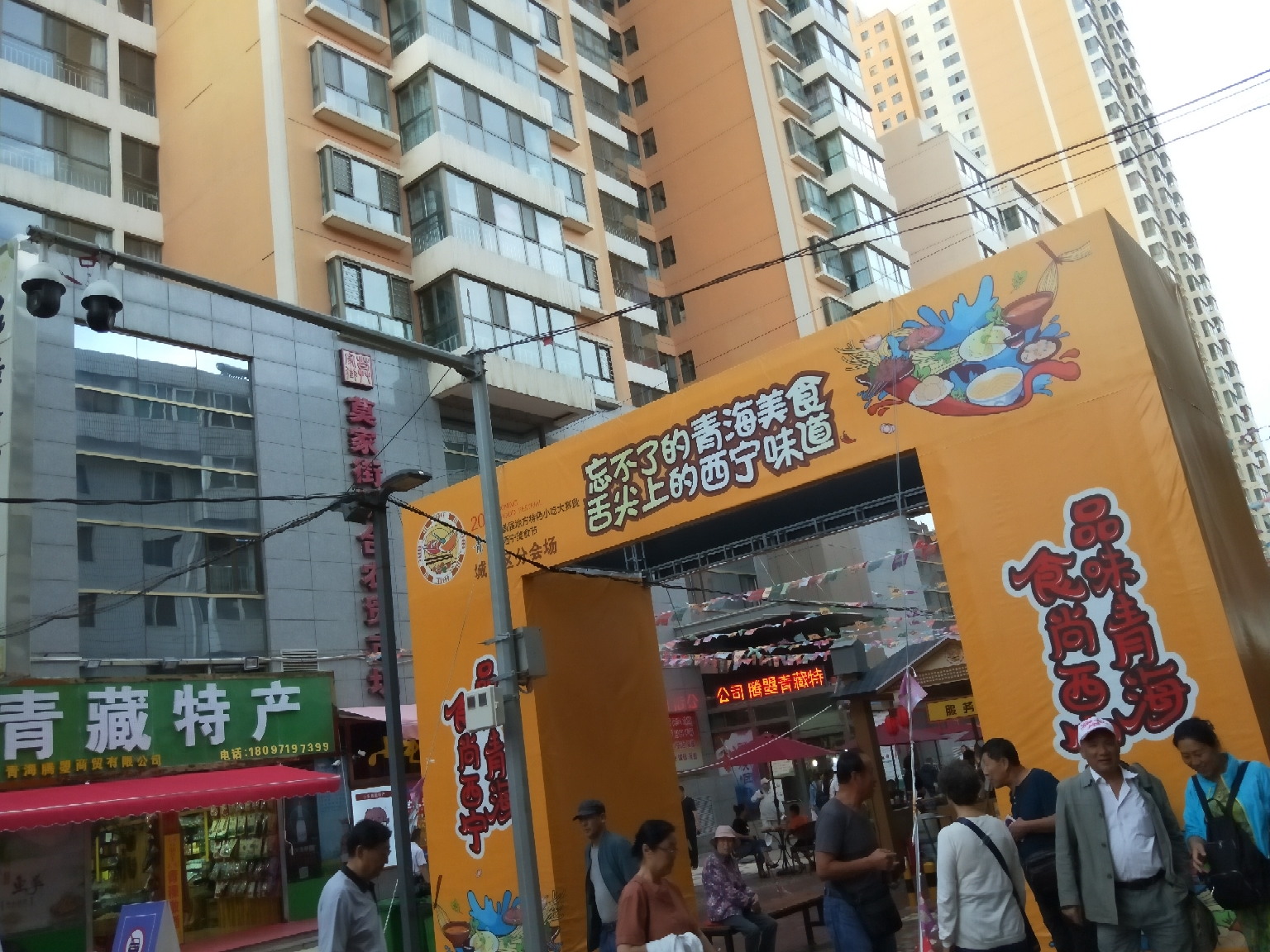 陕西人口店_陕西各市人口排名(3)