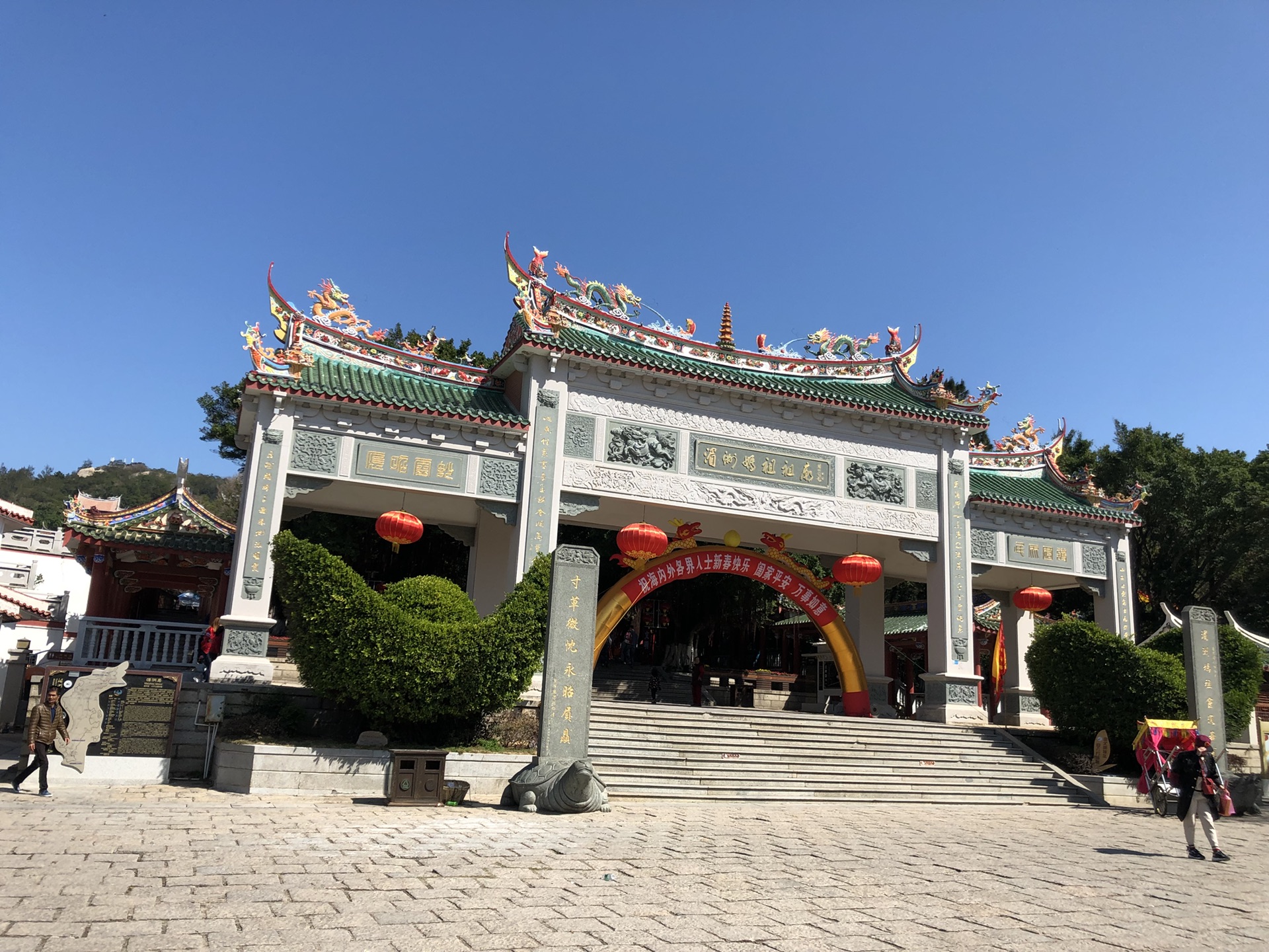 湄洲岛妈祖庙,福建旅游攻略 - 马蜂窝