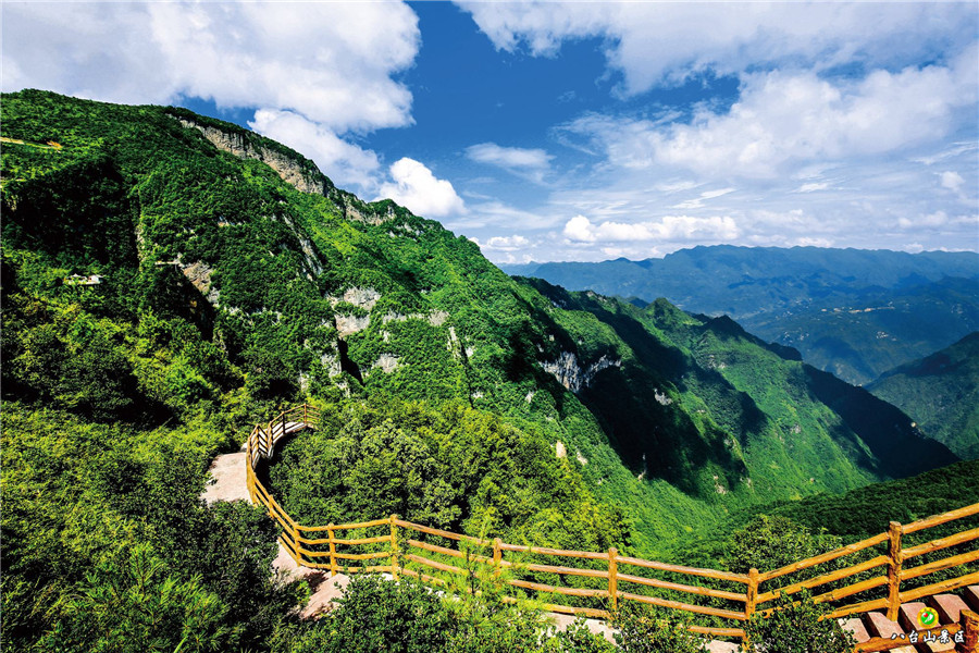 四川八台山景区门票(大门票 往返交通)