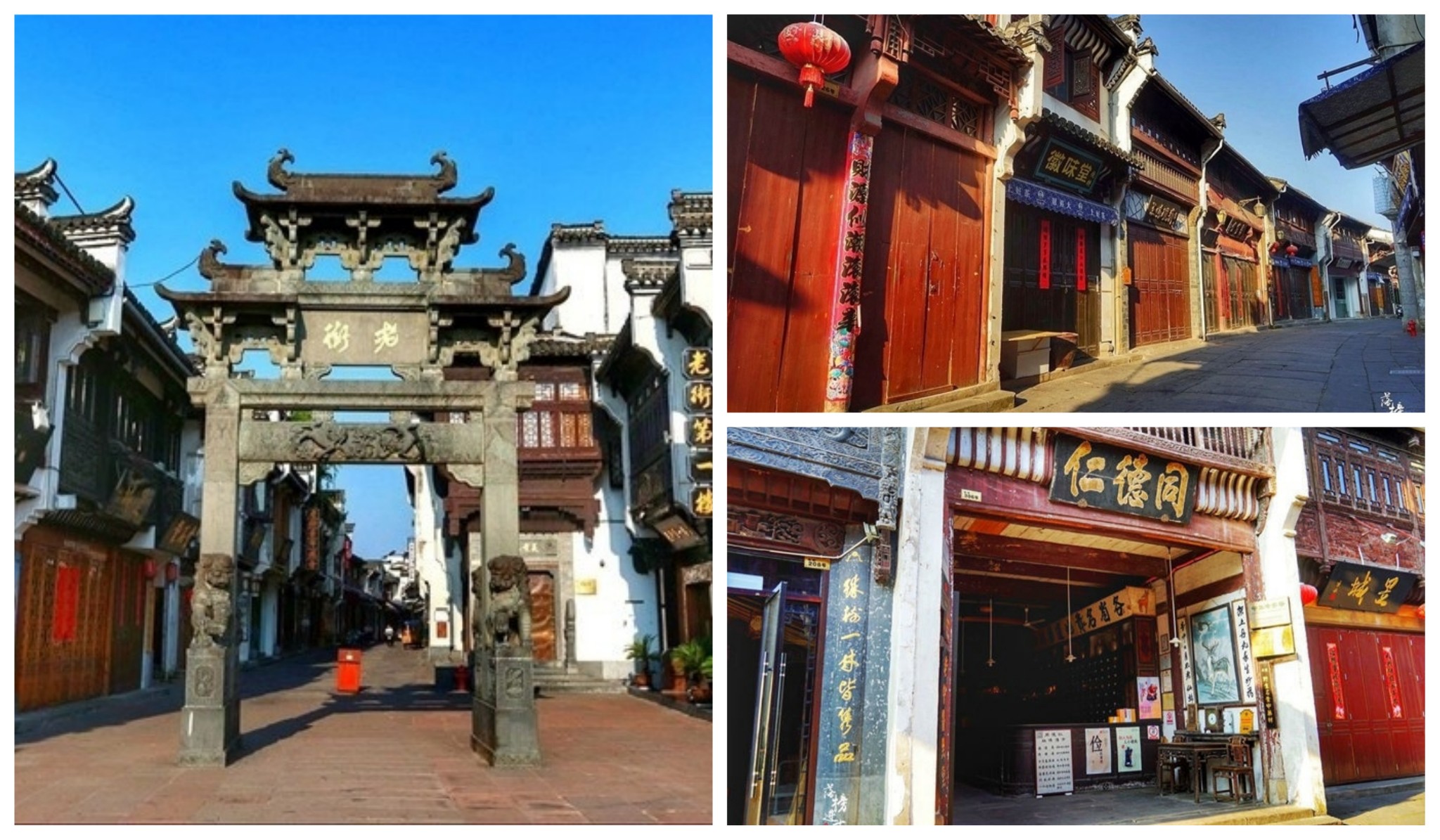 ����������ɽ��վ���ļ����ξ�����·�����