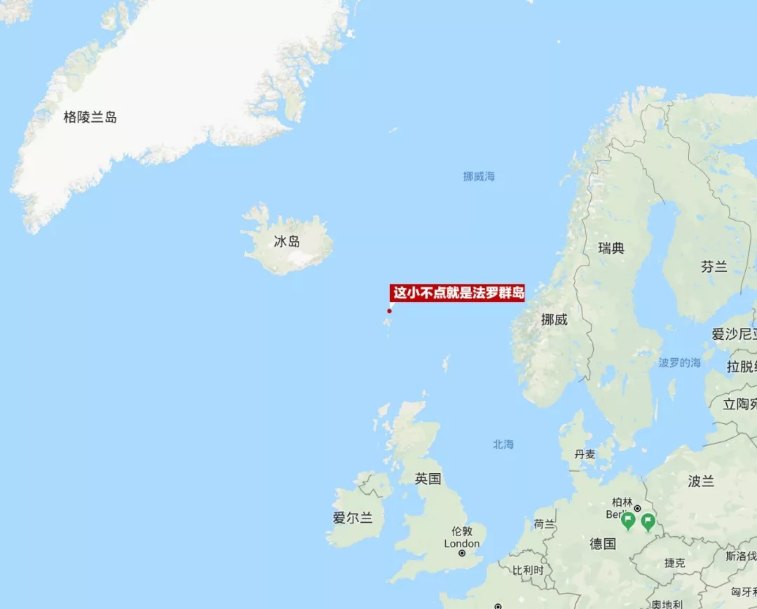 法罗群岛:被国家地理评为"世界最美群岛"的地方