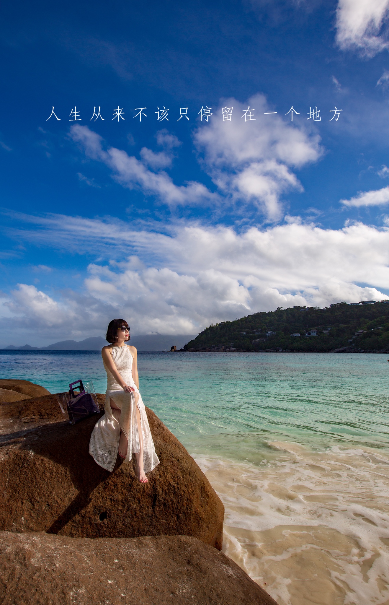 马埃岛_马埃岛维多利亚_马埃岛攻略