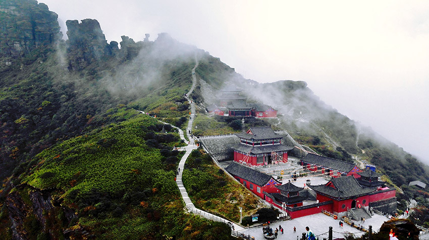 贵州铜仁梵净山 护国寺2日自驾导航路线