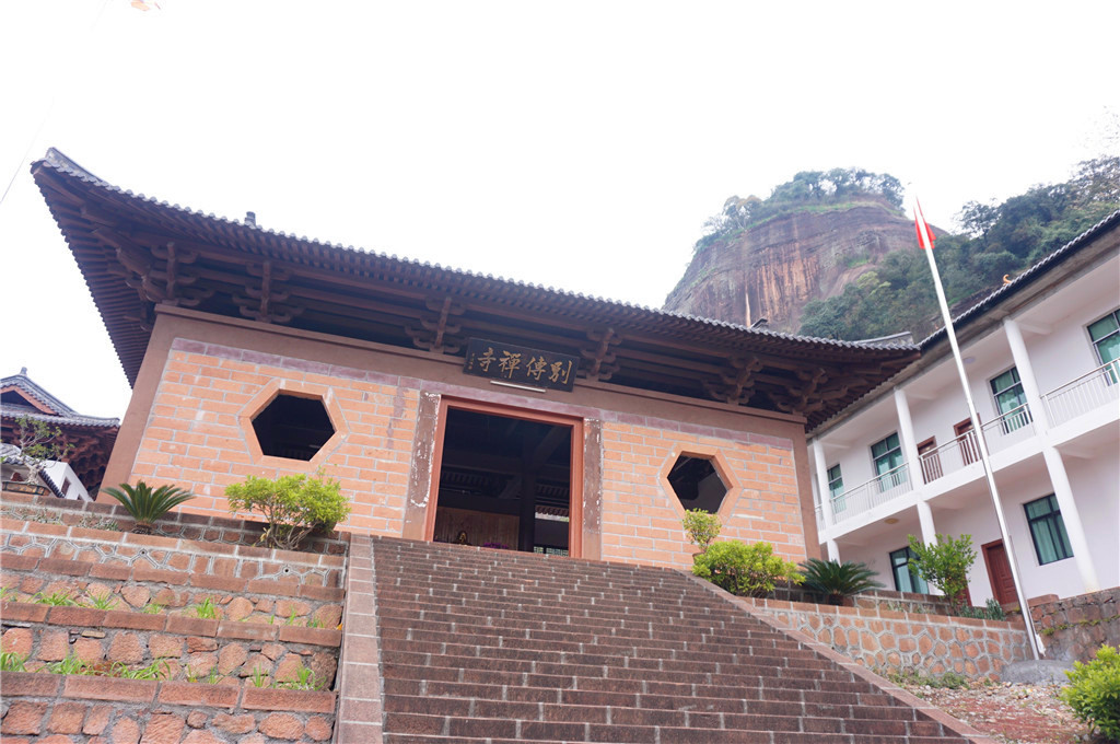 别传寺建于清康熙元年(1662年),广州海幢寺澹归禅师来丹霞山