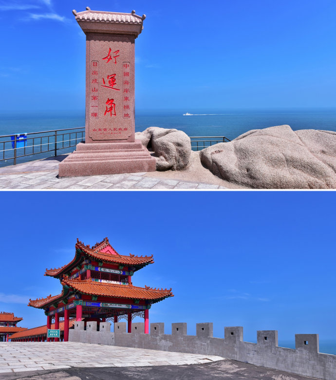 暑假去哪儿-威海西霞口_威海游记_途牛