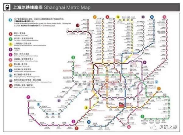 上海地铁24号线线路图,上海地铁24号线 最新最全的上海迪士尼亲子游攻略就在这里!(玩具总动员园区全新开放)
