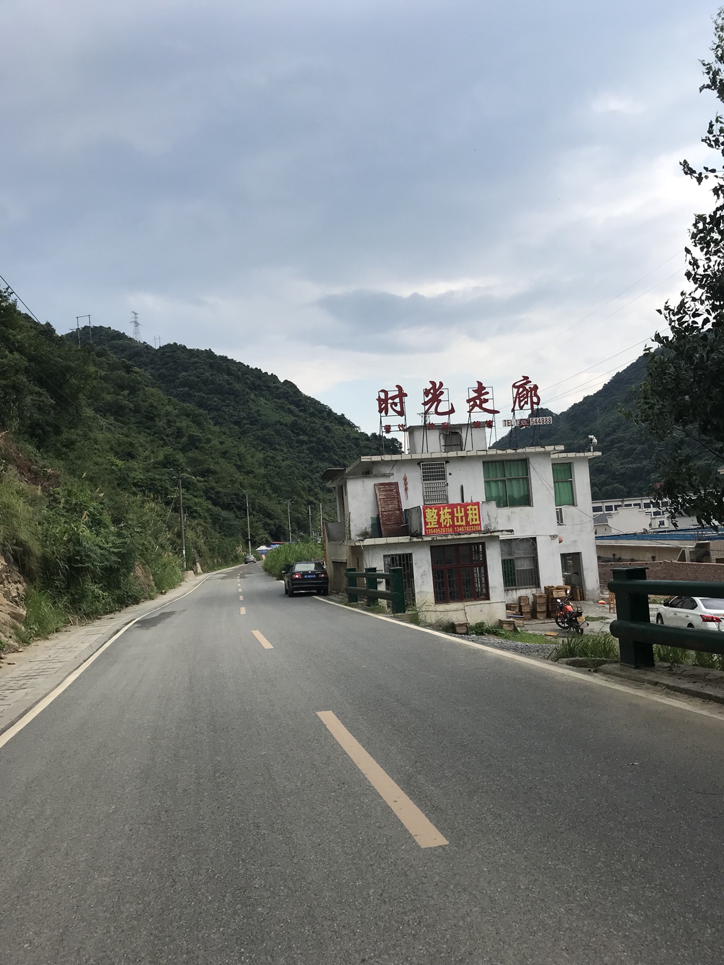 夏姓有多少人口