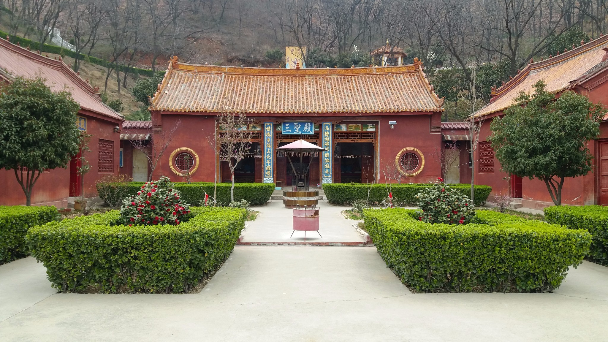 襄城县首山游记