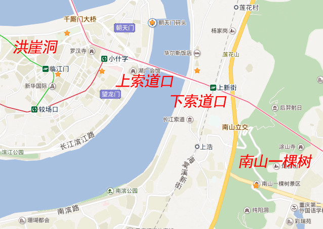 坐往返索道,在一棵树看完夜景后,坐索道回洪崖洞,时间来的及吗?