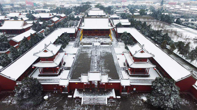 周口市淮阳太昊伏羲陵成人电子门票(随订随用 出票快)