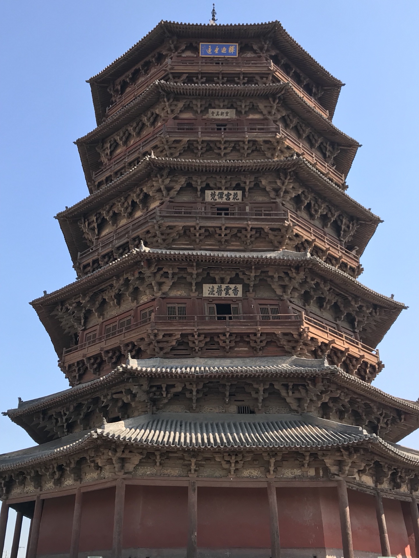 应县有多少人口_应县院里有凉亭的小区