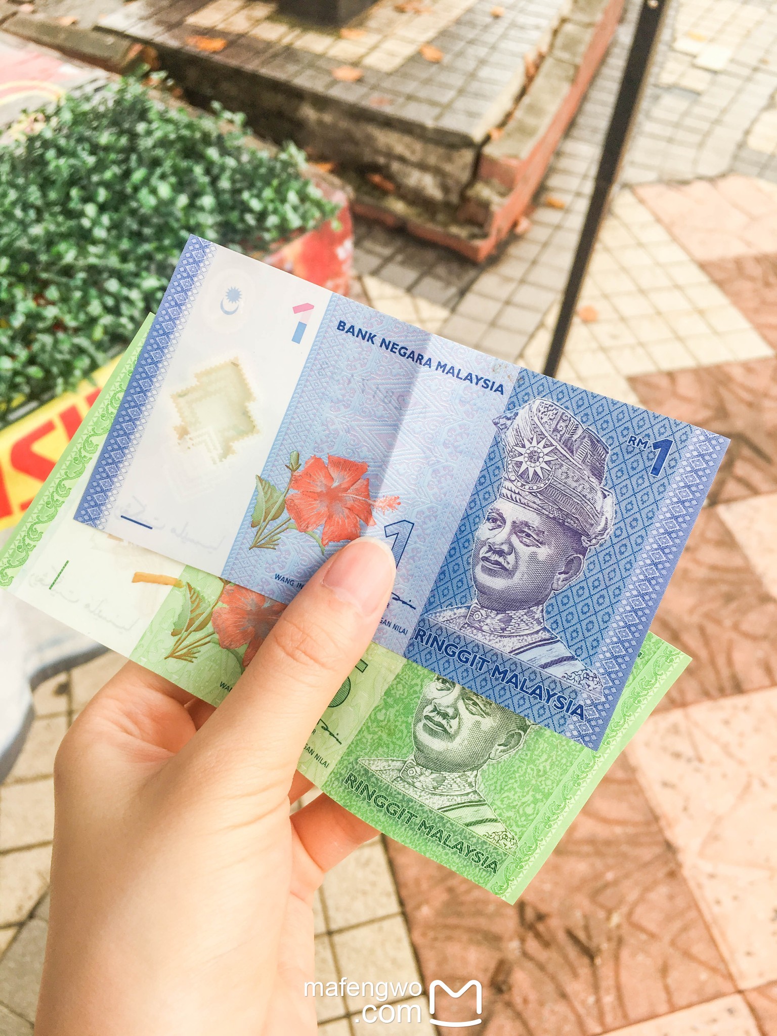 马来西亚·纸币·钱币·林吉特·马币·流通币_货币外国币_艾艾收藏【7788收藏__收藏热线】