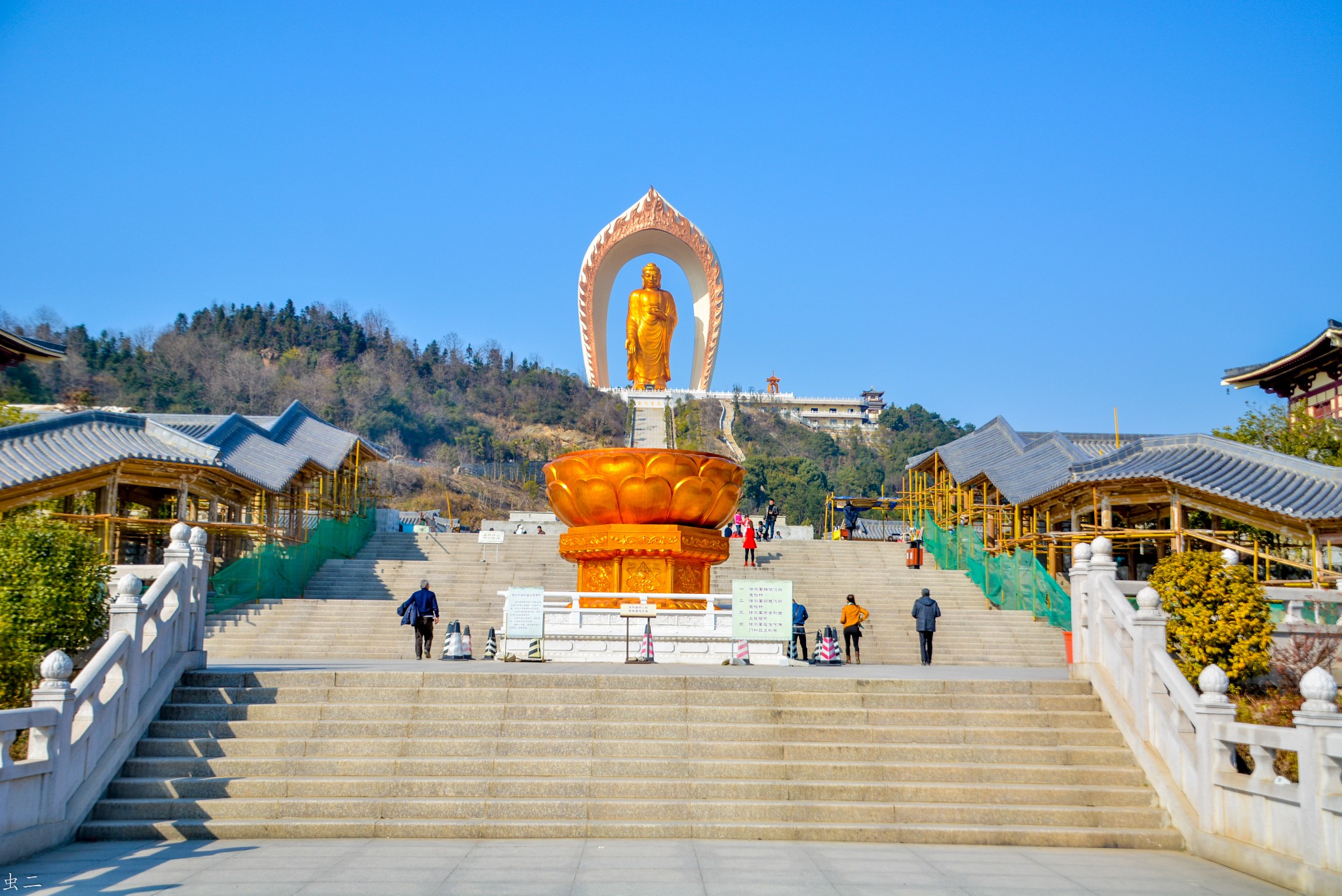 东林寺净土苑 东林大佛 中国及世界最高阿弥陀佛铜像   秀峰这个景区