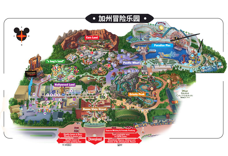 洛杉矶 迪士尼乐园/冒险乐园一日游(含门票 包接送 天天发团)