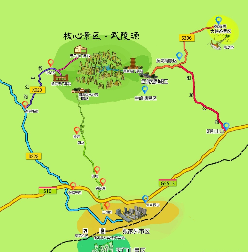 张家界大峡谷,好玩的可不止玻璃桥,张家界旅游攻略