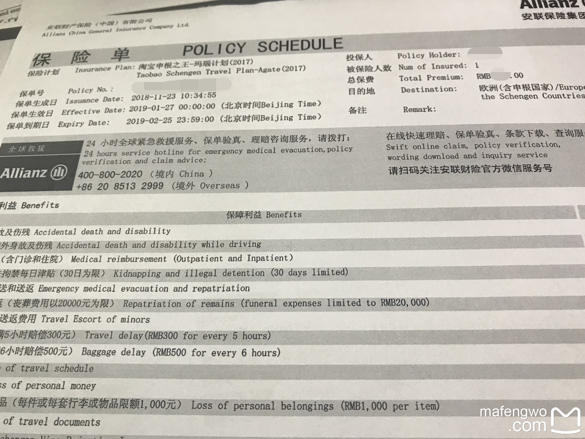 1,护照原件及复印件:2,身份证,户口本原件及复印件(各一份)4,银行