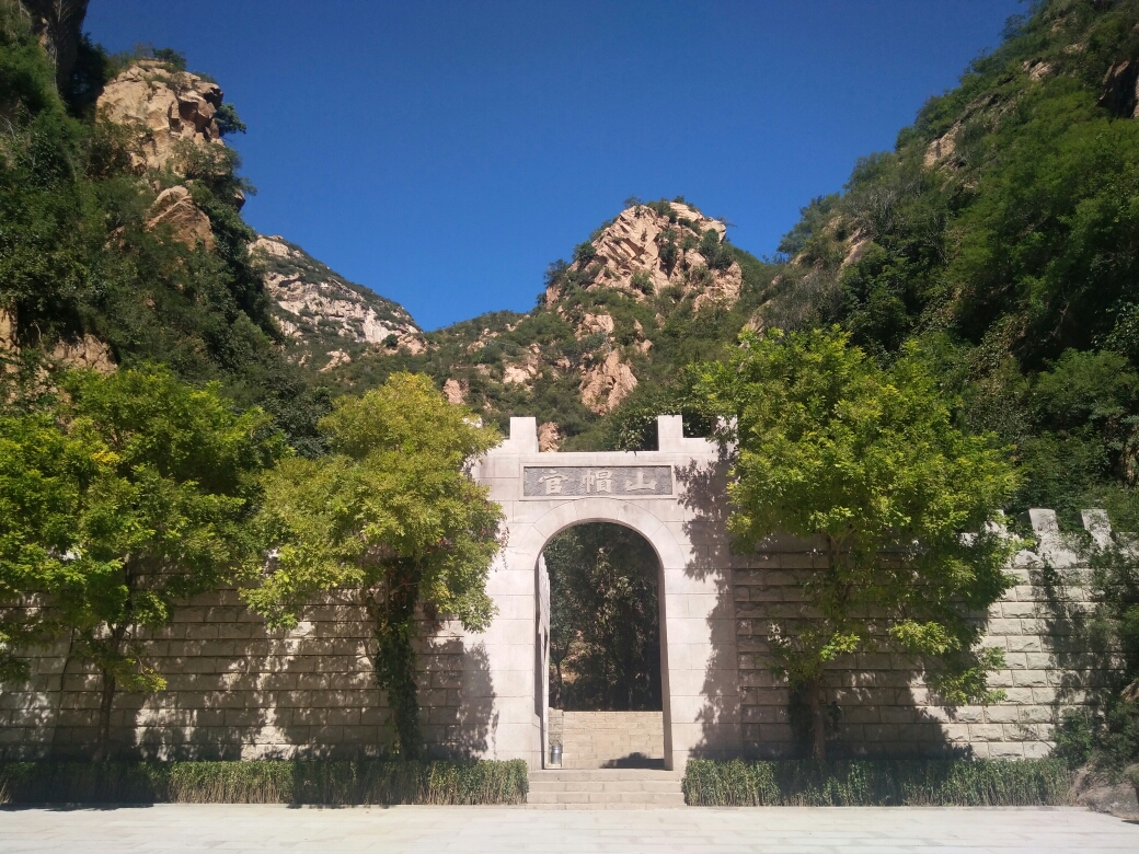 野三坡·龙门天关 灵山