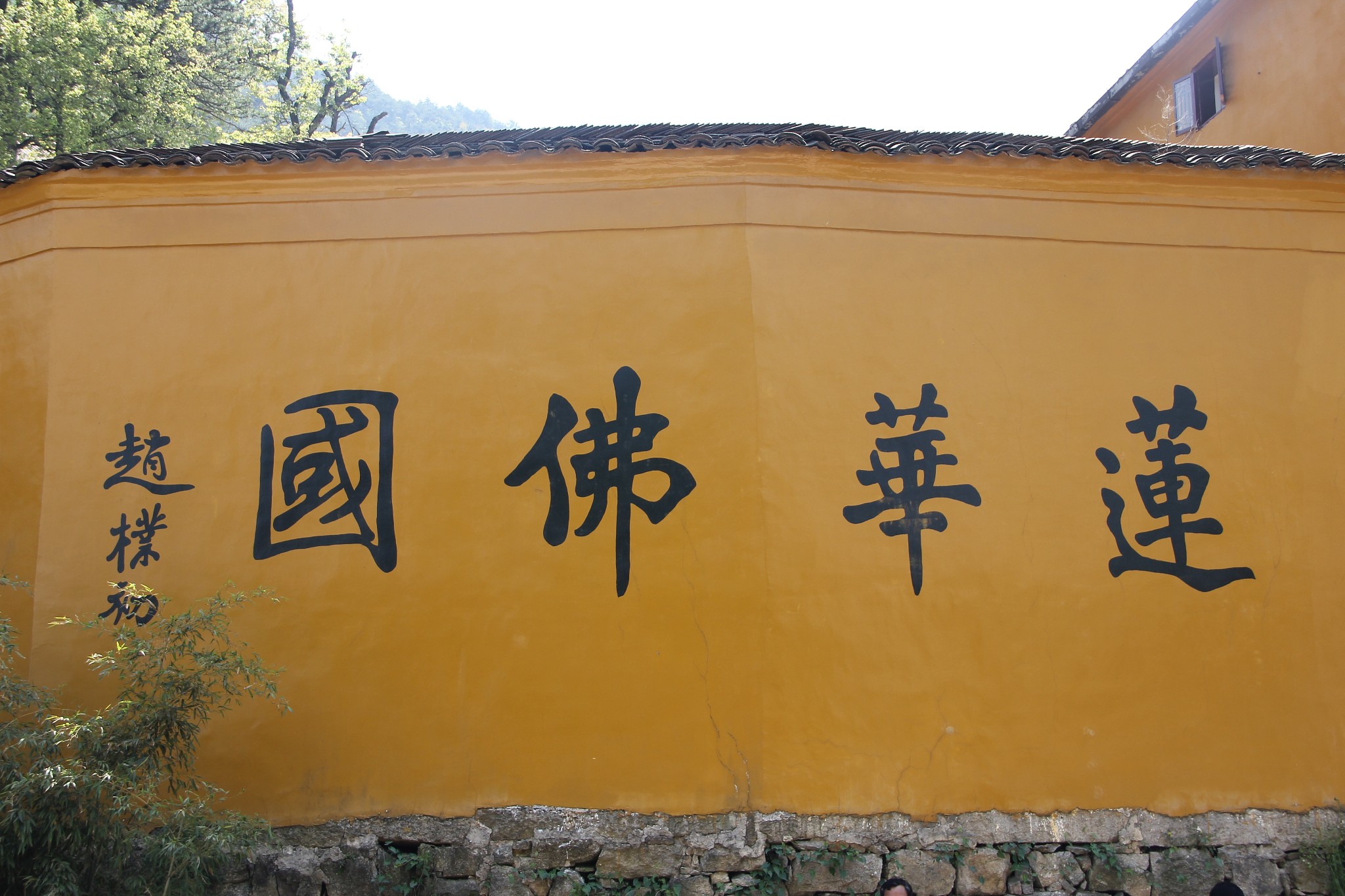 不走寻常路,反走九华山,住尼姑庵