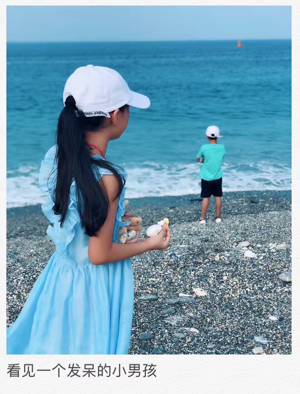 小女孩和发呆男孩的暑假(2018 台湾 环岛游)