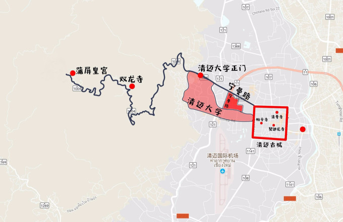 清迈自由行古城清迈景点并养成大,而且侦探攻略逃脱攻略不算密室图片
