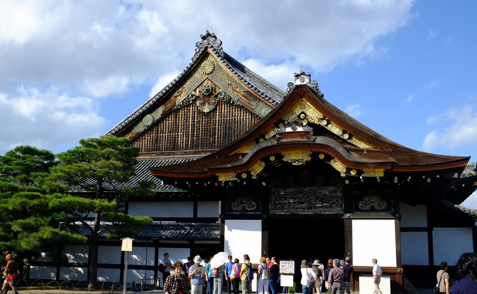 小众之选 京都岚山 三千院 二条城一日游(酒店接送 1人成行 中文导游