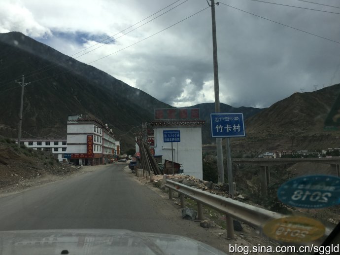 左贡县人口_昌都左贡县图片