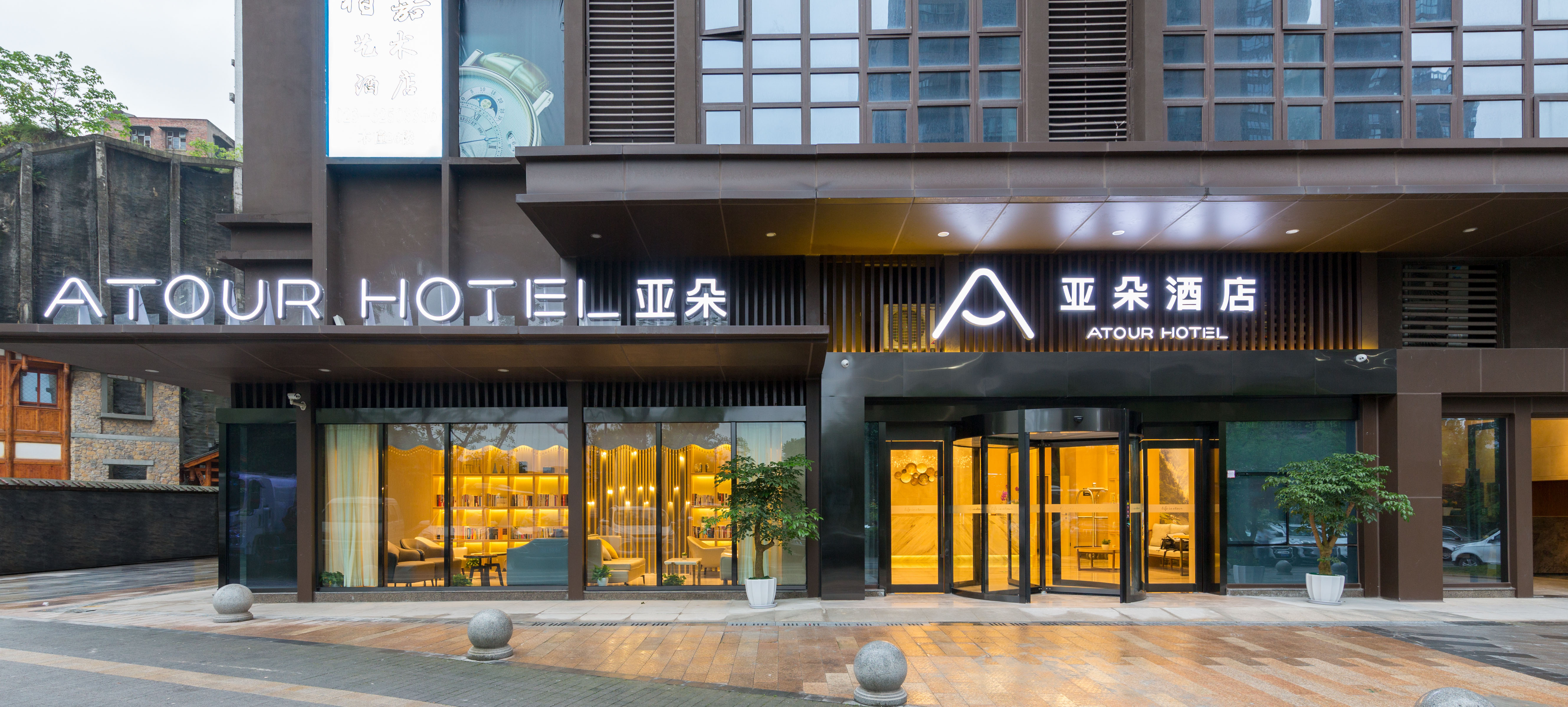 国庆中秋地道川渝美食·上海直飞重庆4天3晚自由行（可选解放碑/洪崖洞网红酒店+虹桥往返航班可选+含免费行李额）