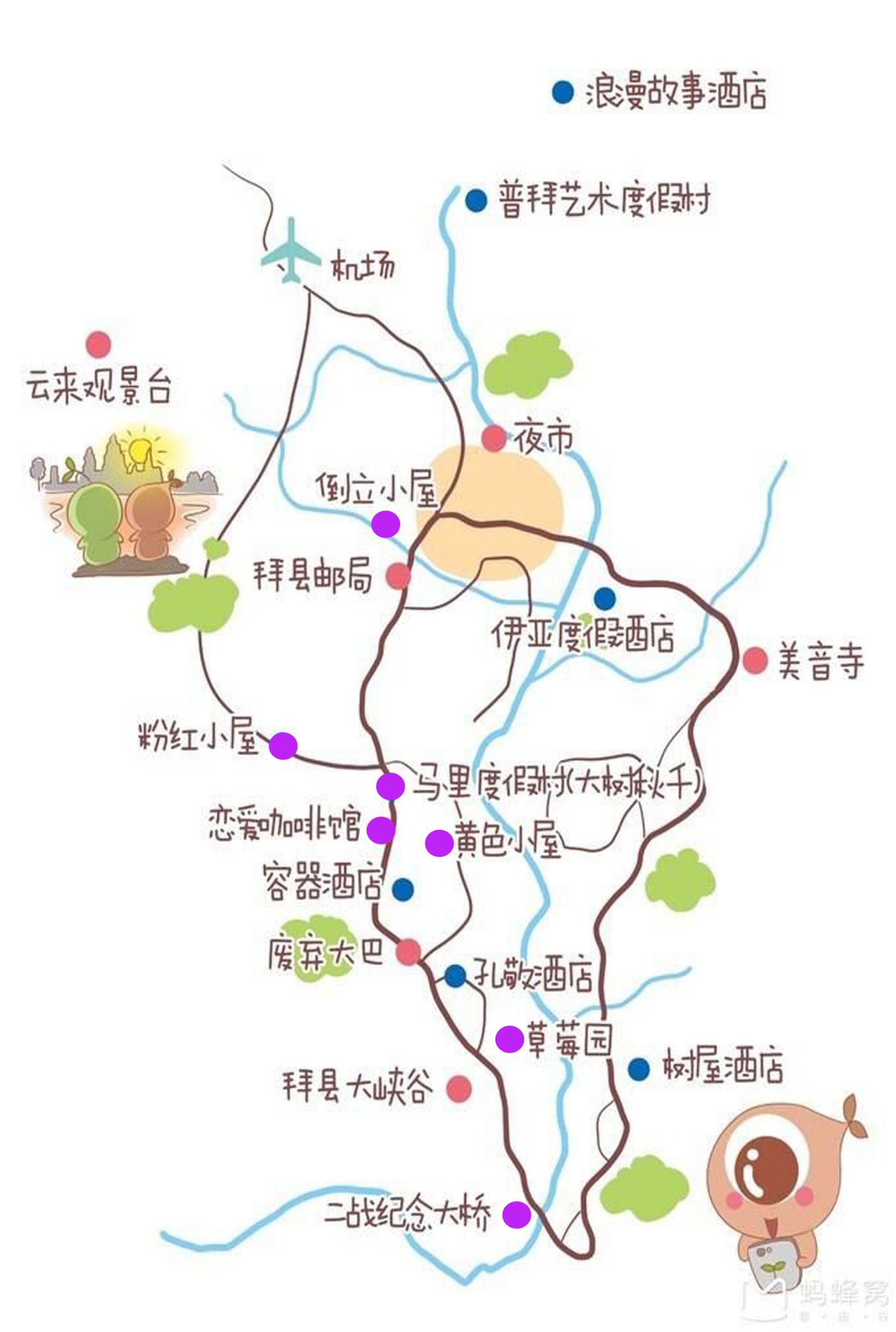 一年3次的泰国清迈游,一个来了就知道会再回来的小清新!