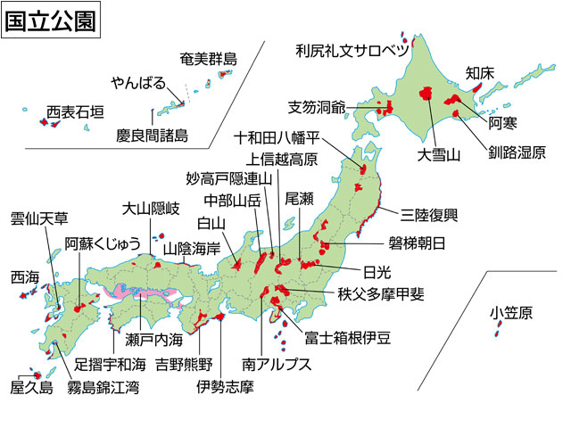 体验日本三重县 伊势志摩,至高无上的空间