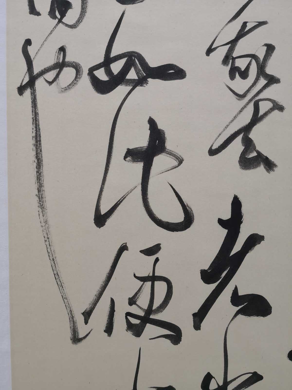 【连载】2018浙江"新峰计划”创作成果展作品欣赏（7）