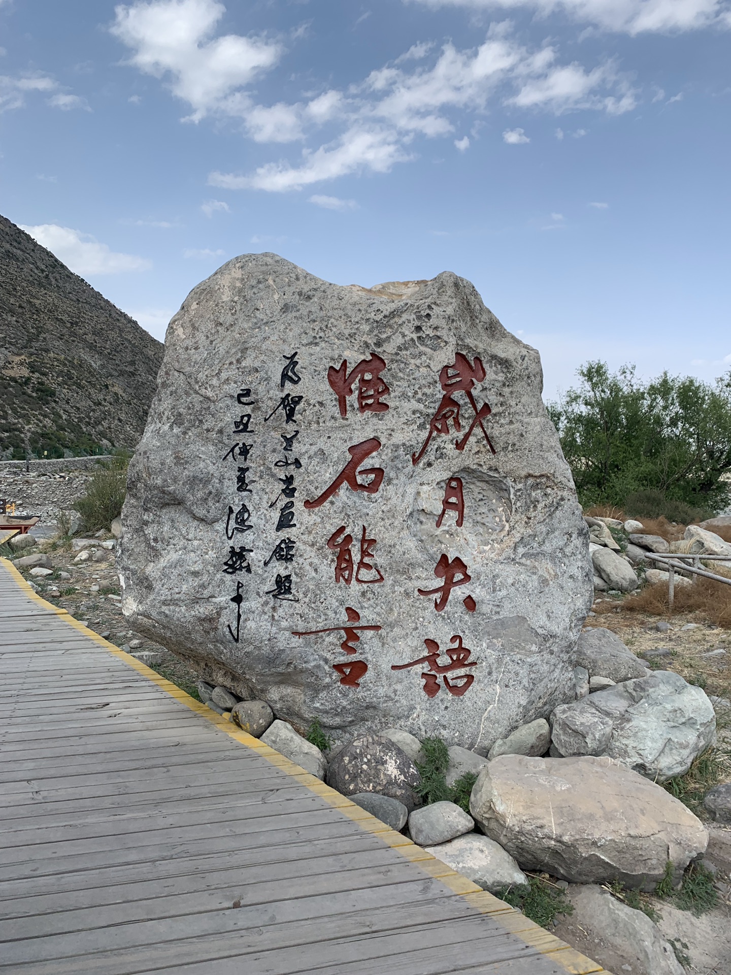 汾西沟堡人口_乡汾西西县师家沟橘鱼(3)