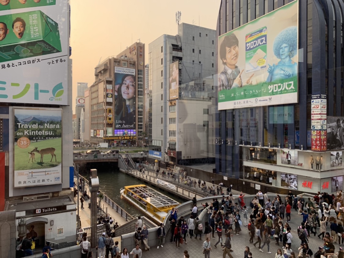 蟹道乐(道顿堀本店)