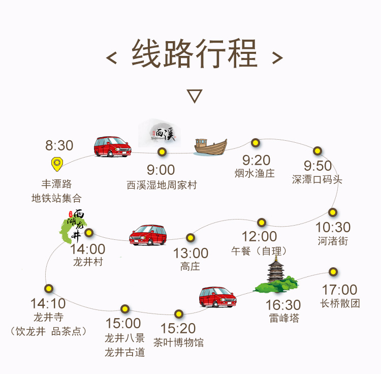 周家段村人口_高陵周家村生态(3)