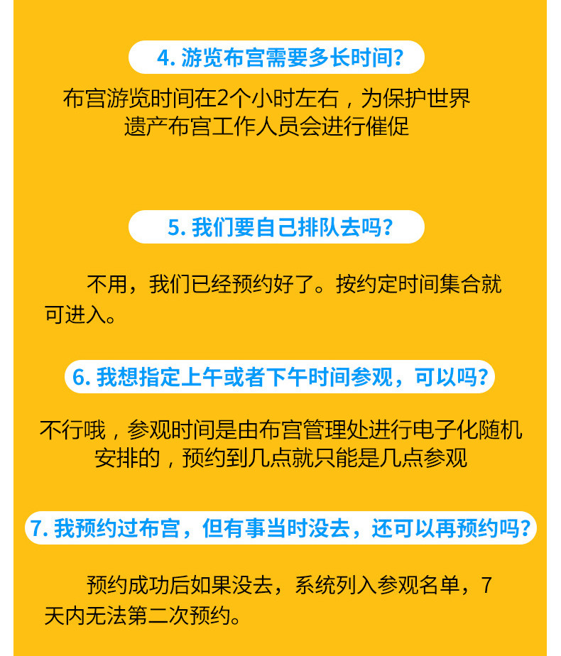 2019年西藏人口是多少_2019年西藏将解决建档立卡贫困人口饮水安全问题(3)