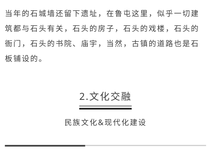 兴义市有多少人口_兴义市地图(3)