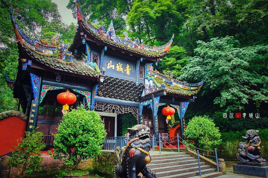 成都幺妹带你探寻-青城山下白素贞