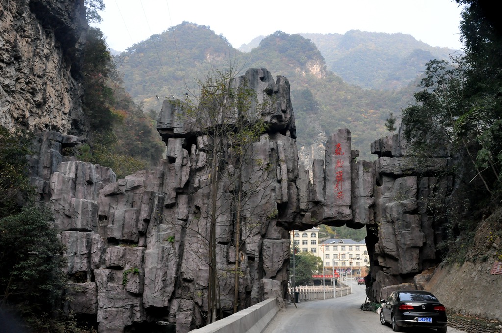 尧治河景区门票(盘山小路体验自驾的乐趣/一票通玩 体验醉美乡村)