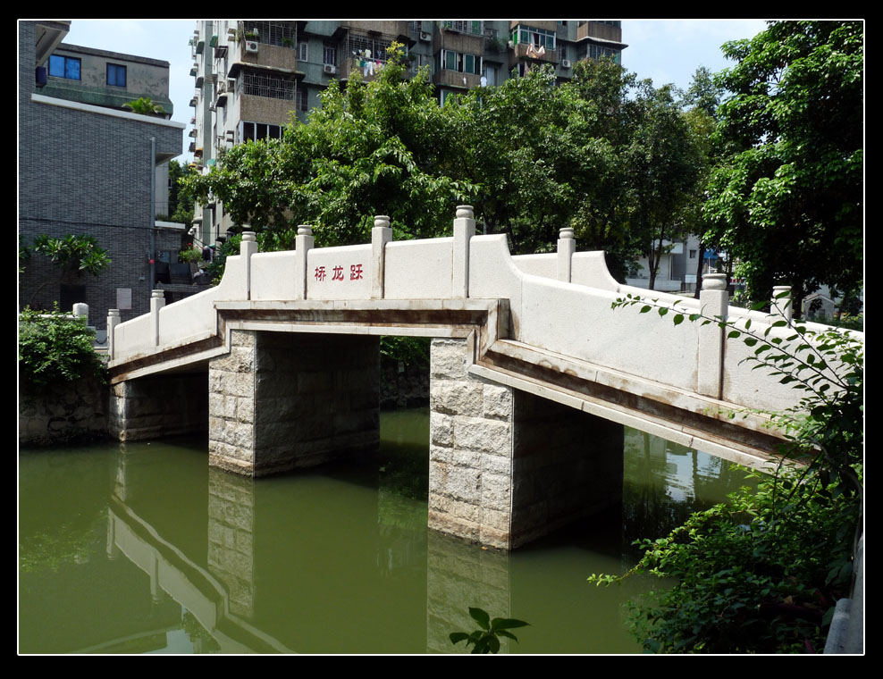 寻幽访古芳村聚龙村