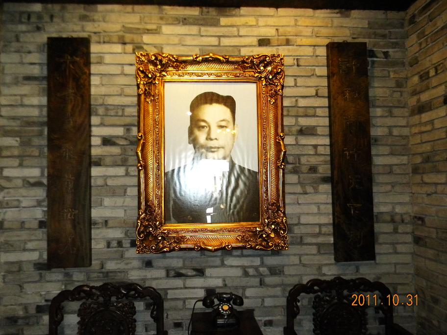 浮字猜一成语_四字成语你画我猜图片(3)