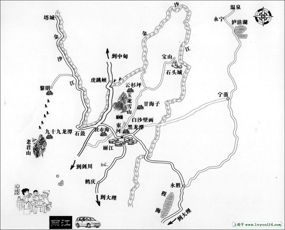 丽江市古城区人口_丽江古城在那里