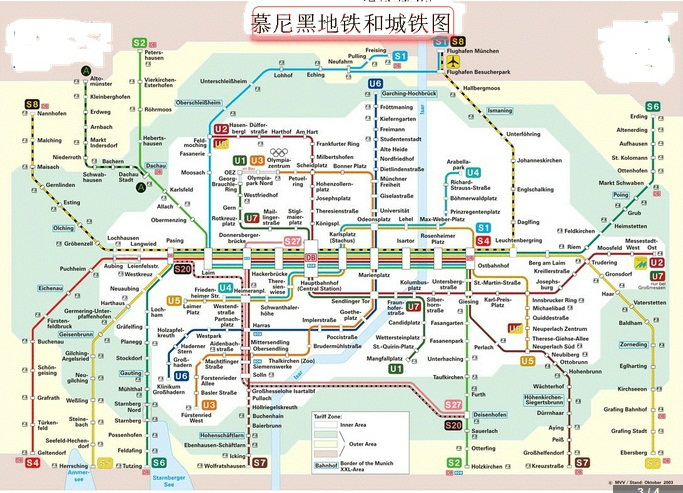欧陆6人口_宾利欧陆gt图片(2)